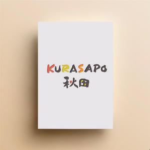 Kate0914 (kate0914)さんの家を買う方向けのサイト「KURASAPO秋田」のロゴ（商標登録なし）への提案