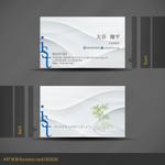ART BOB (BOB-Workshop)さんの株式会社istへの提案