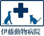 pythonic_mk2さんの動物病院のロゴ作成への提案
