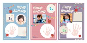 k310 (k310)さんのお誕生日カード•幼稚園児（インターナショナル園）のお誕生日カードへの提案