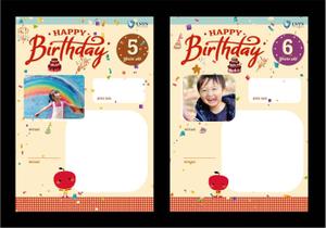 gou3 design (ysgou3)さんのお誕生日カード•幼稚園児（インターナショナル園）のお誕生日カードへの提案