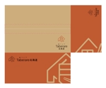 N design (noza_rie)さんの通販サイト「食べレア北海道」のオリジナルパッケージデザイン募集への提案