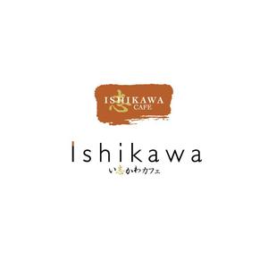 hisa_g (hisa_g)さんの最高級食パン専門店い志かわの新ロゴ作成への提案