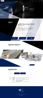 WEB制作職人 (kenshiyamamoto)さんの自動車整備工場のコーポレートサイトのトップページデザイン制作への提案