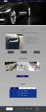 立花　咲 (hkr-1129)さんの自動車整備工場のコーポレートサイトのトップページデザイン制作への提案