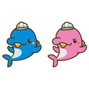 yumikuro8 (yumikuro8)さんのイルカの企業イメージキャラクターのデザインへの提案