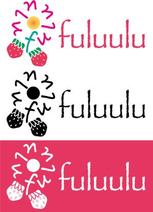 サングッド・ワークス (SunGood_Works)さんのスイーツ店（いちご農園【うるう農園】の経営店）の店名「fuluulu（フルール）」のロゴへの提案