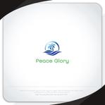 XL@グラフィック (ldz530607)さんのセレクトショップ「Peace Glory」のロゴへの提案