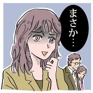 apple-1さんのインスタグラム投稿に使うイラストへの提案