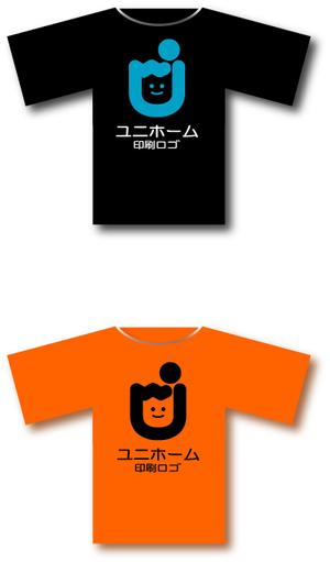 SUN DESIGN (keishi0016)さんのポロシャツにプリントする会社のロゴへの提案