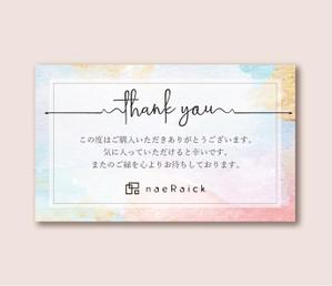 HAMA DESIGN ハマデザイン (yococo_0715)さんの商品に同封するサンクスカードのデザイン作成への提案