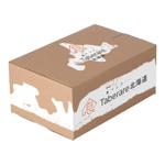 石川　拓真 (ttaakkuummaa1017)さんの通販サイト「食べレア北海道」のオリジナルパッケージデザイン募集への提案