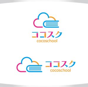 M STYLE planning (mstyle-plan)さんのeラーニングスクール「ココスク」のロゴへの提案
