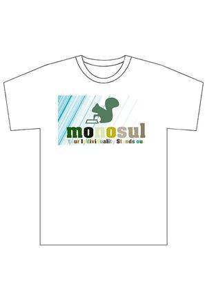 HT2046 (HT2046)さんのオリジナルプリントショップサイトのPR用Tシャツデザインへの提案