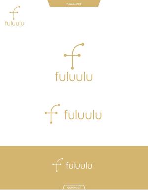 queuecat (queuecat)さんのスイーツ店（いちご農園【うるう農園】の経営店）の店名「fuluulu（フルール）」のロゴへの提案