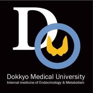 さんの「獨協医科大学病院内分泌代謝内科」のロゴ作成への提案