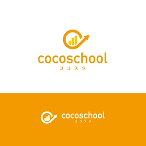 Nyankichi.com (Nyankichi_com)さんのeラーニングスクール「ココスク」のロゴへの提案