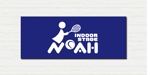 yoppy-N0331 (yoppy-N0331)さんのテニススクールでの販促用のスポーツタオルのデザインをお願いしますへの提案