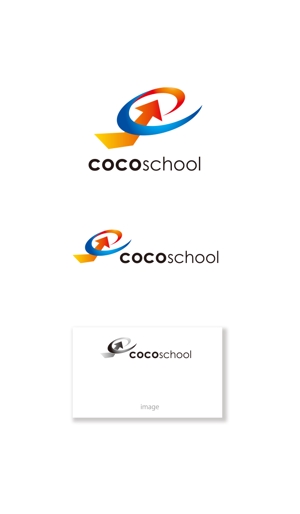 serve2000 (serve2000)さんのeラーニングスクール「ココスク」のロゴへの提案