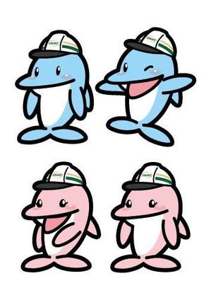 ヘブンイラストレーションズ (heavenillust)さんのイルカの企業イメージキャラクターのデザインへの提案