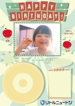mallinaolive88さんのお誕生日カード•幼稚園児（インターナショナル園）のお誕生日カードへの提案