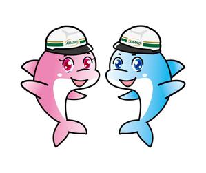 sachi (sachi-365)さんのイルカの企業イメージキャラクターのデザインへの提案