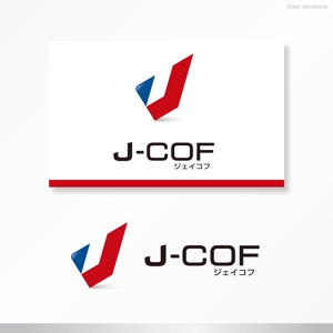 forever (Doing1248)さんの「ジェイコフ・J-COF  どちらでもOKです。」のロゴ作成への提案