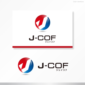 forever (Doing1248)さんの「ジェイコフ・J-COF  どちらでもOKです。」のロゴ作成への提案