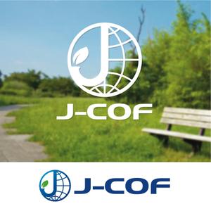 oo_design (oo_design)さんの「ジェイコフ・J-COF  どちらでもOKです。」のロゴ作成への提案