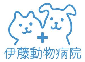 kota_373さんの動物病院のロゴ作成への提案