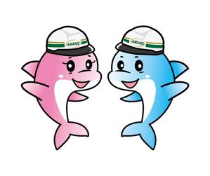 sachi (sachi-365)さんのイルカの企業イメージキャラクターのデザインへの提案