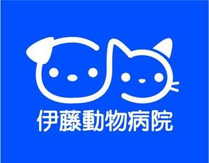 toro ()さんの動物病院のロゴ作成への提案
