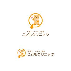 crawl (sumii430)さんの小児科クリニック「千葉ニュータウン駅前こどもクリニック」のロゴへの提案