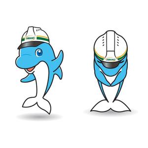 perles de verre (perles_de_verre)さんのイルカの企業イメージキャラクターのデザインへの提案