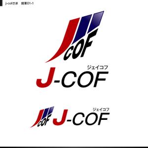 Rs-DESIGN (bechi0109)さんの「ジェイコフ・J-COF  どちらでもOKです。」のロゴ作成への提案