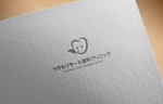 haruru (haruru2015)さんの新規開院する歯科クリニックのロゴマーク制作への提案
