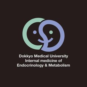 gchouさんの「獨協医科大学病院内分泌代謝内科」のロゴ作成への提案