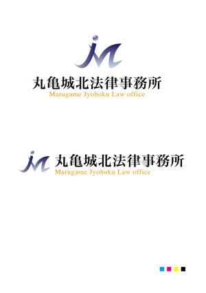 murajun39 (murajun39)さんの「丸亀城北法律事務所」のロゴ作成への提案