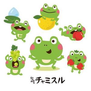 チャミスル」のラベルの“かえる” キャラクターデザインの事例・実績