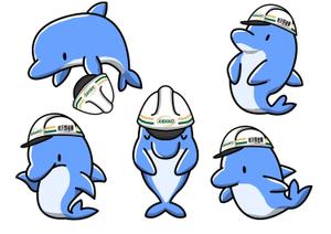 お絵描きカーネル (colonel-design-offic)さんのイルカの企業イメージキャラクターのデザインへの提案