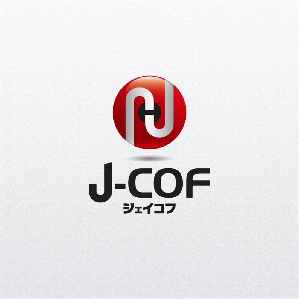 j-cof01-1.jpg