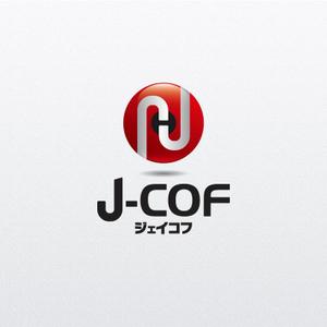 Treefrog794 (treefrog794)さんの「ジェイコフ・J-COF  どちらでもOKです。」のロゴ作成への提案