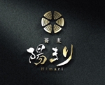 k_31 (katsu31)さんの蕎麦屋「蕎麦 陽まり」のロゴへの提案