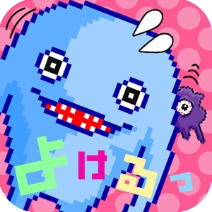 kumanomi (kumanomi-kumako)さんのiPhoneアプリのアイコン製作依頼(カジュアルゲーム)への提案