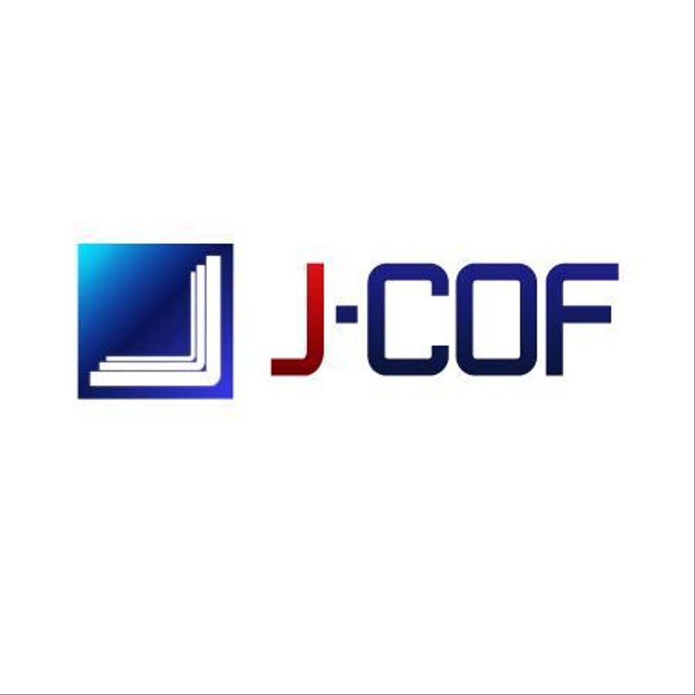 「ジェイコフ・J-COF  どちらでもOKです。」のロゴ作成