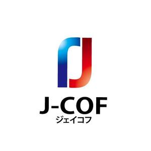 Cheshirecatさんの「ジェイコフ・J-COF  どちらでもOKです。」のロゴ作成への提案