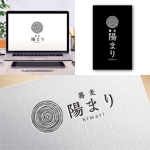 Hi-Design (hirokips)さんの蕎麦屋「蕎麦 陽まり」のロゴへの提案