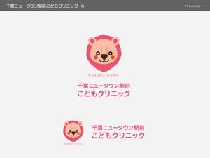 Y's Factory (ys_factory)さんの小児科クリニック「千葉ニュータウン駅前こどもクリニック」のロゴへの提案