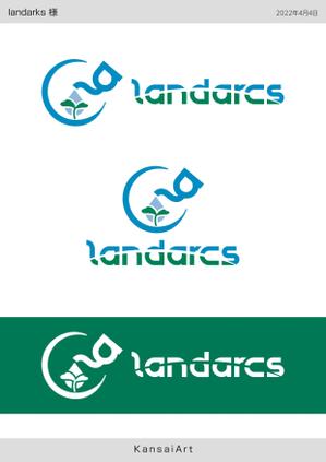 KansaiArt (takasan9)さんの造園業【ランドアークス〈landarcs〉】の会社ロゴへの提案