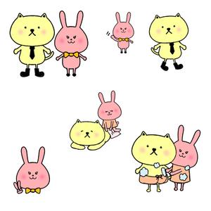 mln888さんのLP内に貼る可愛いアイコンをPNGで欲しいです。への提案